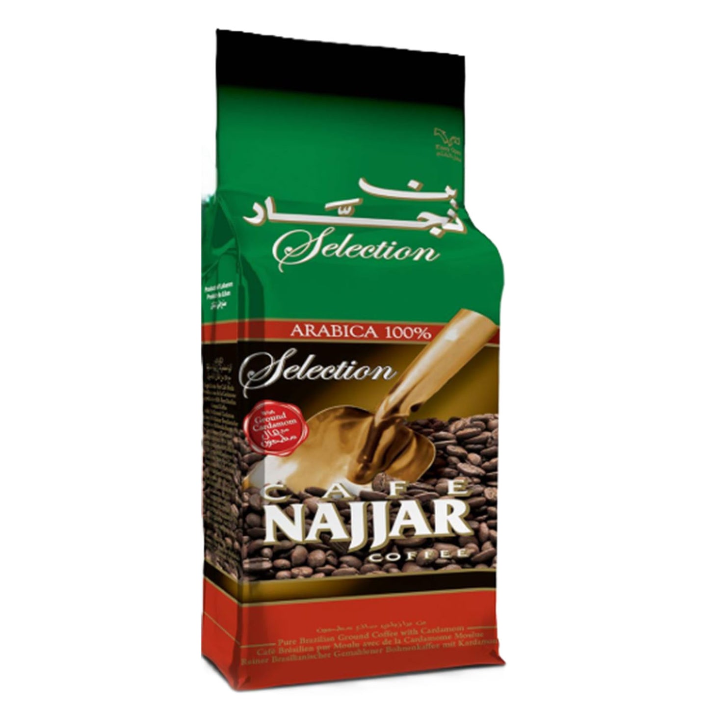 Arabischer Kaffee Najjar Selection mit Kardamom 200g , 100% Arabica - Orientalischer Mokka - Aus Brasilien