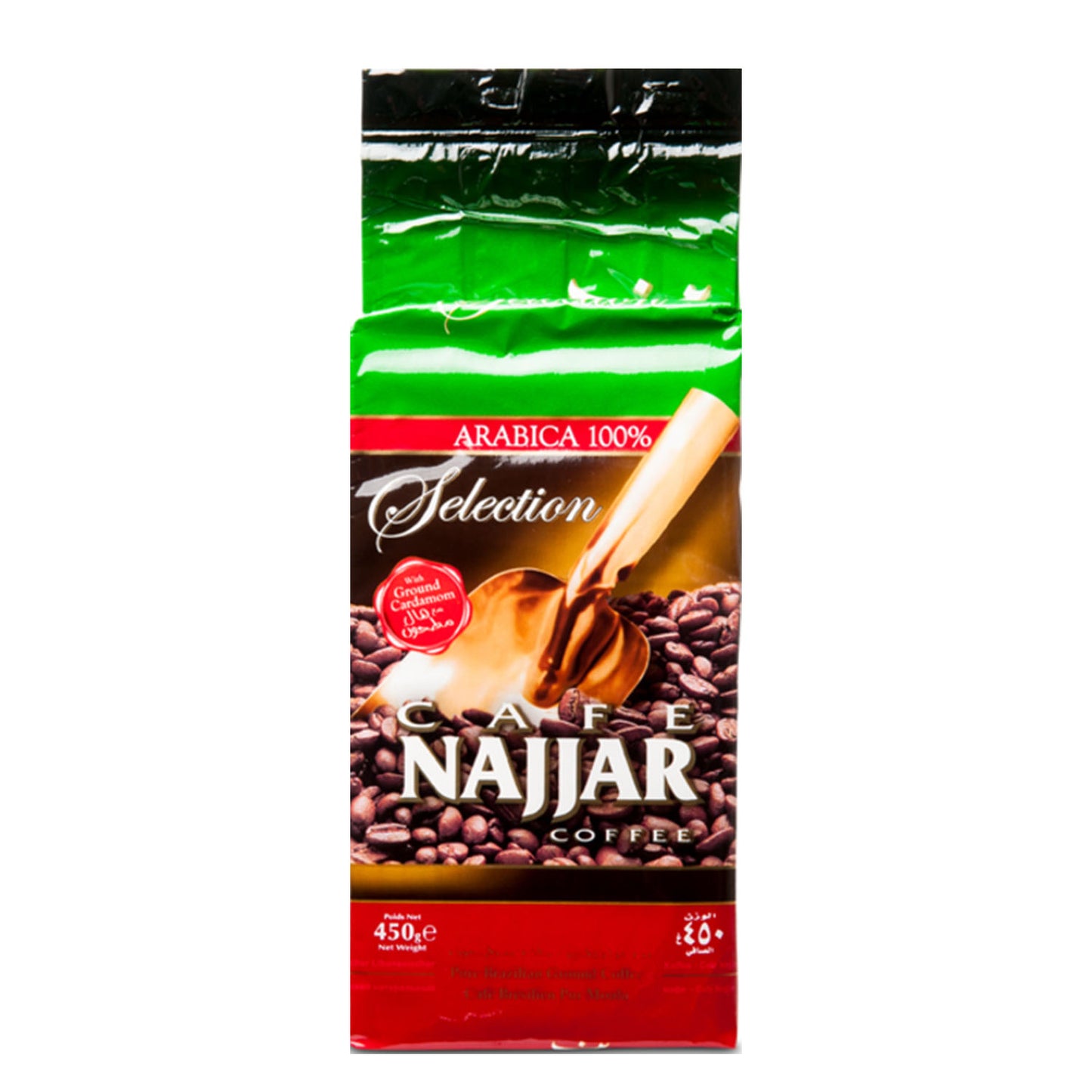 Arabischer Kaffee Najjar Selection mit Kardamom 450g - 100% Arabica - Orientalischer Mokka - Aus Brasilien