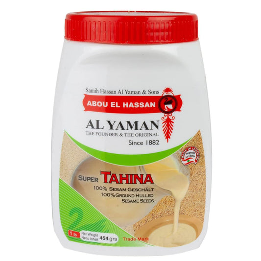 Al Yaman Sesampaste Tahina Tahineh 100% 454g