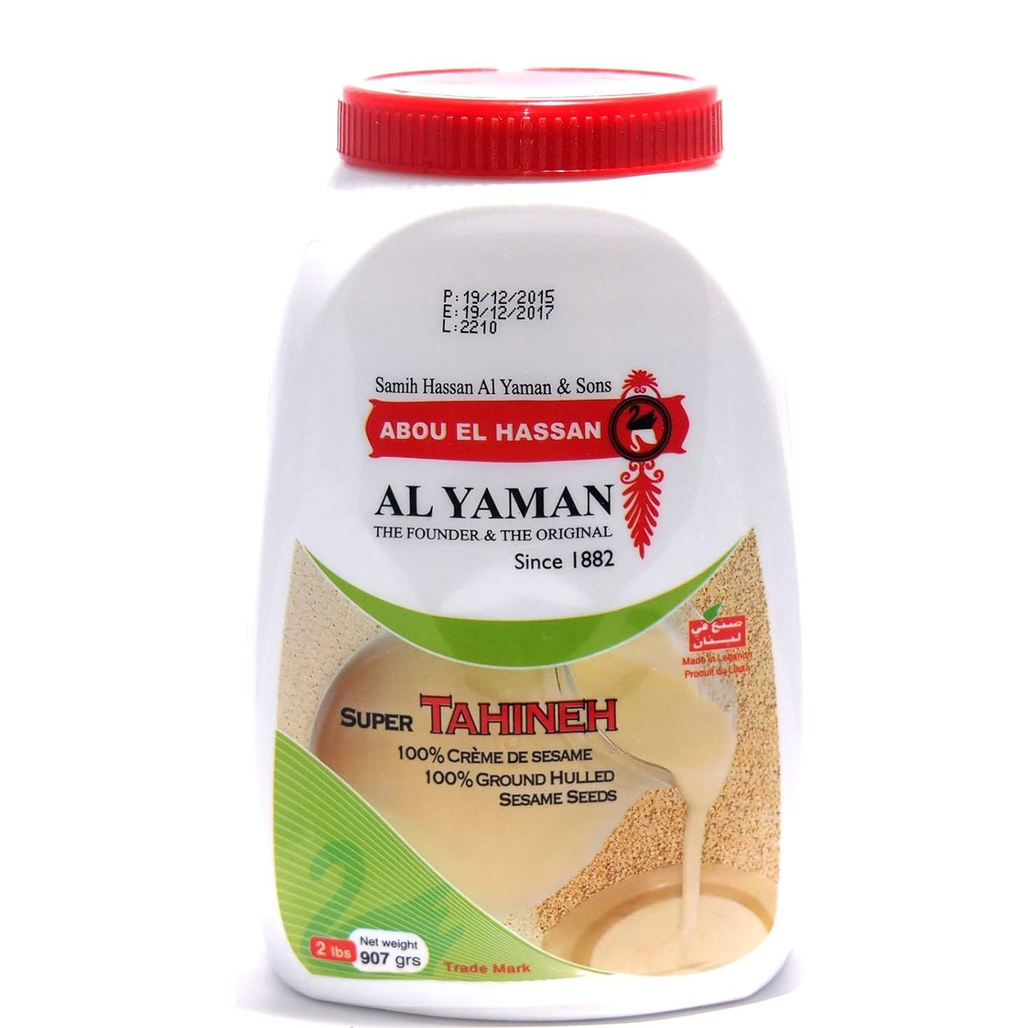 Al Yaman Sesampaste Tahina Tahineh 100% 907g